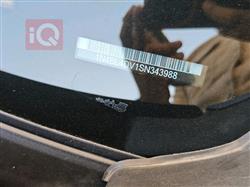 نیسان ئەلتیما